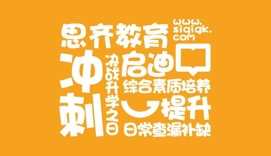 泉州VI设计失去焦点的4个迹象