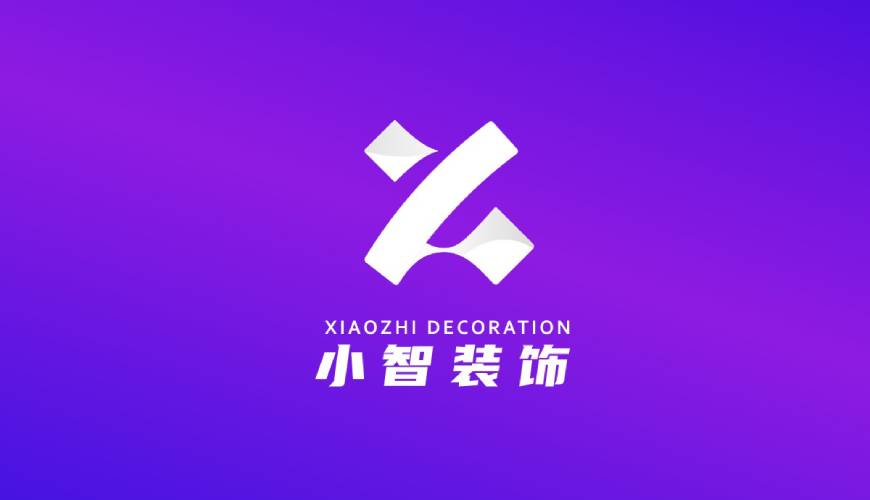 泉州VI设计公司如何衡量您的品牌健康度